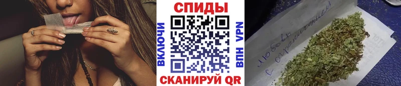 Купить где  Славянск-на-Кубани  БУТИРАТ BDO 33% 