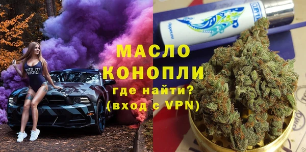 бошки Кулебаки