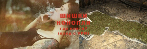 ALPHA-PVP Кукмор