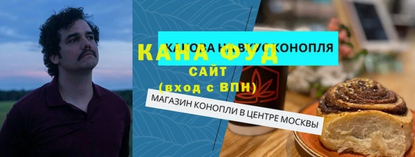 ALPHA-PVP Кукмор