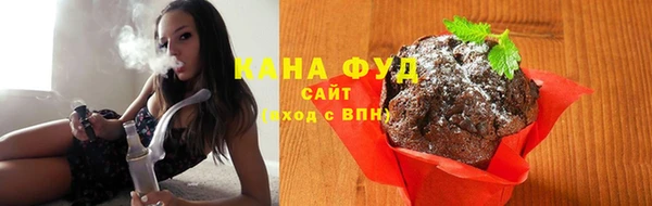бошки Кулебаки