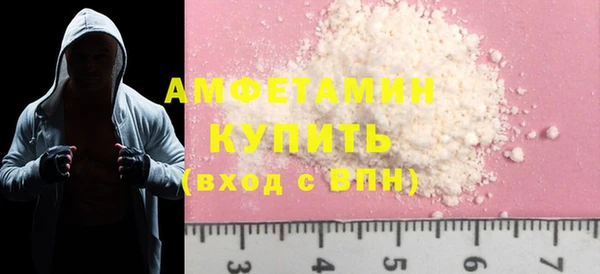 бошки Кулебаки