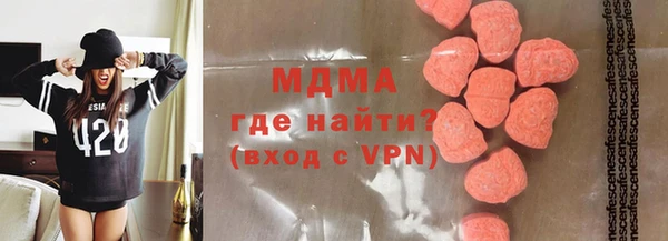 ALPHA-PVP Кукмор