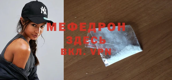 бошки Кулебаки