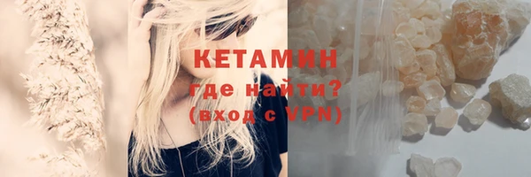 бошки Кулебаки
