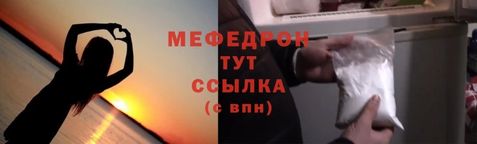 бутик Куйбышев