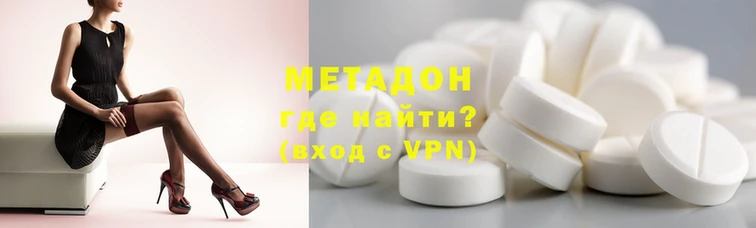 бутик Куйбышев