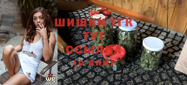 ALPHA-PVP Кукмор