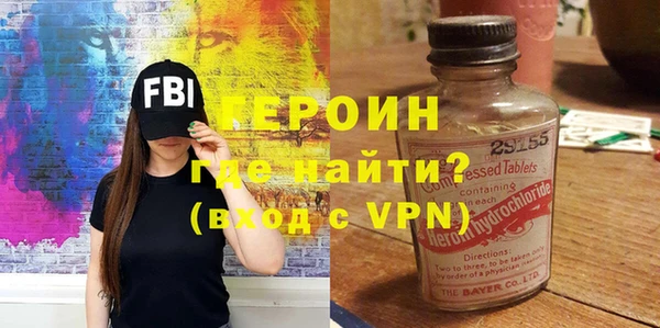 ALPHA-PVP Кукмор