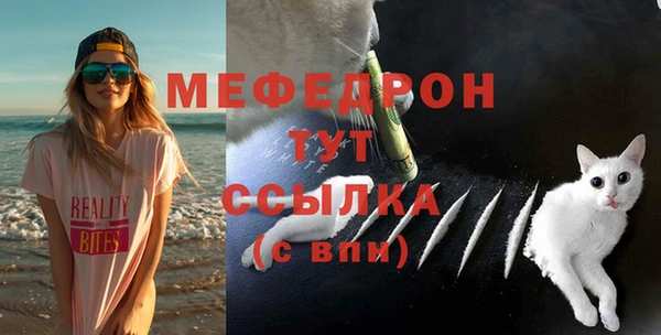 бошки Кулебаки